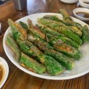 이북만두