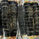 봄 꽃길김밥 이미지
