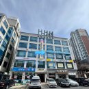 천정학내과의원 이미지