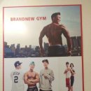 브랜뉴짐 이미지