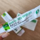 신지약국 이미지