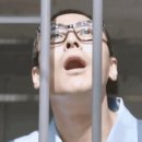 골든아이안경원 이미지