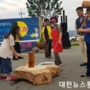 삼도농협 하나로마트 이미지