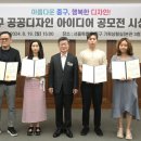 내가디자인