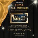 예솔뮤직