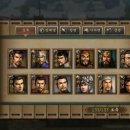 신삼국지 이미지