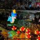 CU 종로대신점 | I LOVE 잉어킹 2025 서울빛초롱축제 잉어킹상점 위치 붕어빵 팝업 종로 가볼만한곳 웨이팅 꿀팁 후기