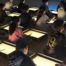 국산초등학교병설유치원 이미지
