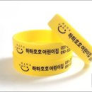 서초장미어린이집 이미지