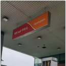 계현주유소 이미지