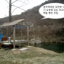 운주농장 이미지