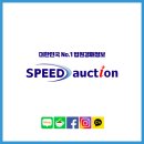 판교원로143번길 네이버블로그