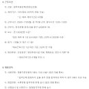 오션치과의원 이미지