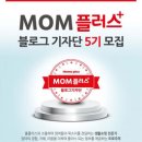 플러스 홈 이미지