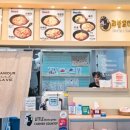 리틀꼬마김밥조양점 이미지