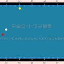 행진당구장 이미지