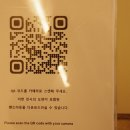 녹지여관 이미지