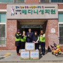 성화원 김천인터넷뉴스