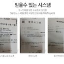 금적산