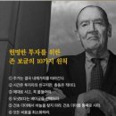 인컴존 이미지