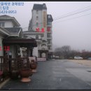 도대보건진료소 이미지