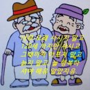 탁구 (중급반) 이미지