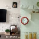 까페같은집 이미지