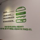 프랭크버거 목동역 7단지점 이미지