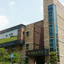 새미르유치원 이미지