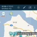 산화고개 네이버블로그