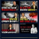 위암4기, 여명 6개월, 당신은 이미 충분히 강한 사람입니다 이미지