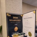 오크밸리모텔 이미지