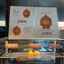 왕지1-4길 이미지