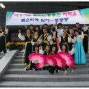 신봉동 주민센터 이미지