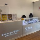 김포한강 2로 23번길 이미지