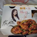 BBQ 오창본점 이미지