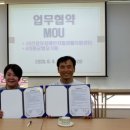 사)신장유장애인 자립생활지원센터 이미지