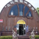 (주)엄마요리 이미지