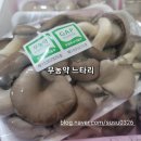 경현농장 이미지