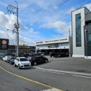 차차차 모터스 이미지