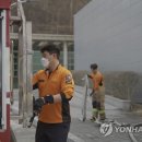 울진대원정비