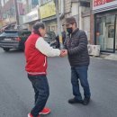 기로회 경로당 이미지