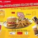 치어스 - 수원시 장안구 송원로 83 | 치어스