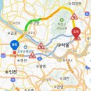 삼육공사 이미지