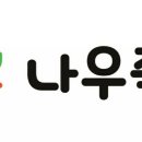 나우축산 이미지