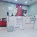 미유외과의원 이미지