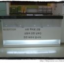 성균관한의원 이미지