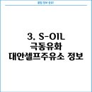 도봉-창동-도봉-5544 이미지