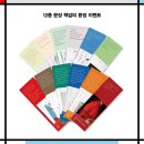 현대다방 이미지