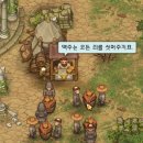 부일로251번길 이미지